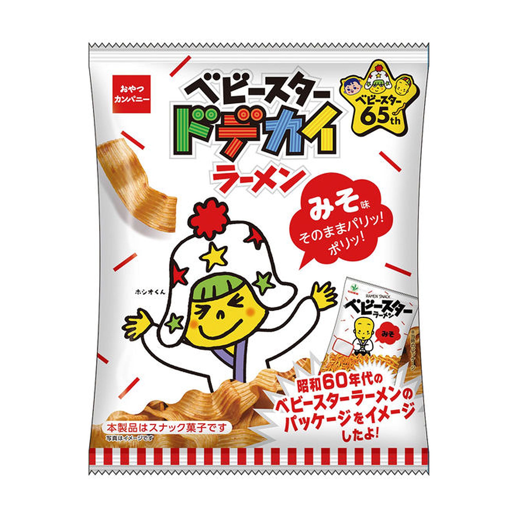 Oyatsu Company Baby Star Dodekai Ramen Miso Flavor